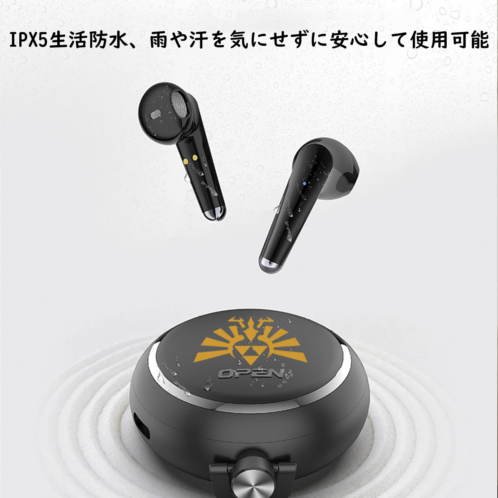 Amazon.co.jp: SxE ゼルダの伝説 完全ワイヤレスイヤホン 懐中時計式